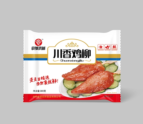 速凍食品可以長期存放嗎？